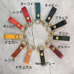 名入れ無料　シンプルキー飛行機チャーム付き　ネームタグ　アリゾナｋｅｙホルダー　お揃いで　新色　グレー追加 4枚目の画像