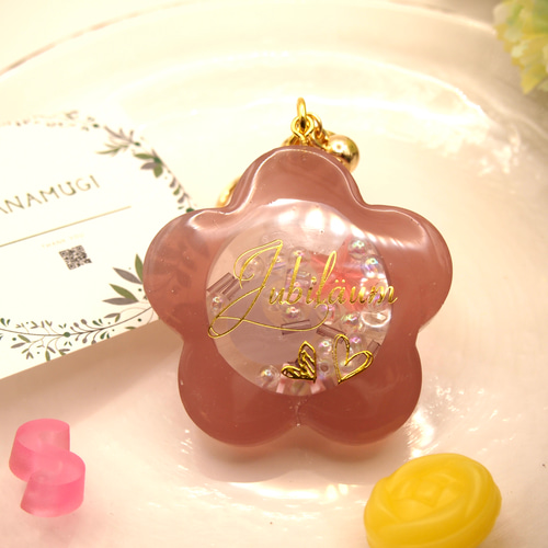 はなのモールドを使ったオイルなしシャカシャカシェイカー