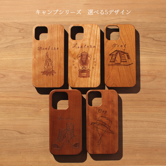 おしゃれな木製 iphoneケース キャンプ シリーズ スマホ カバー 15 14 13 pro 12 se ウッド 2枚目の画像