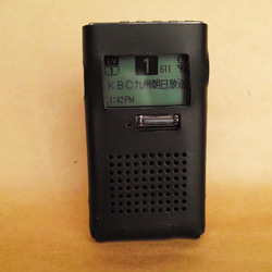 ポケットラジオ用　革ケース（SONY XDR-64TV、牛・黒） 070 1枚目の画像