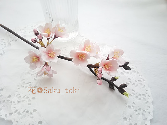 受注制作》❁クレイフラワーの桜1本・インテリアフラワー
