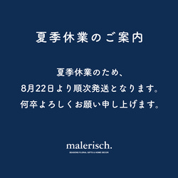 結婚証明書 ドライフラワー・フレームL（ML-01）ゲスト参加型　誓約書　披露宴　結婚祝い　ウェディング　名入れ 2枚目の画像