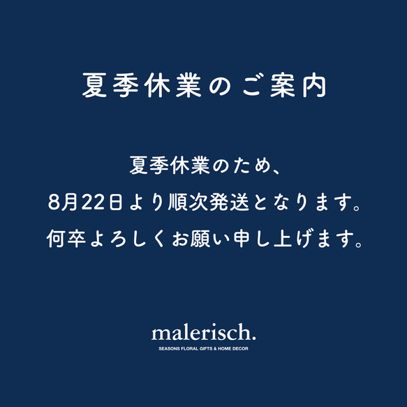 結婚証明書 ドライフラワー・フレームL（ML-01）ゲスト参加型　誓約書　披露宴　結婚祝い　ウェディング　名入れ 2枚目の画像