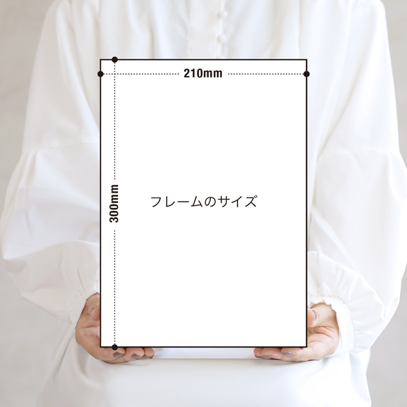 結婚証明書 ドライフラワー・フレームL（ML-01）ゲスト参加型　誓約書　披露宴　結婚祝い　ウェディング　名入れ 13枚目の画像