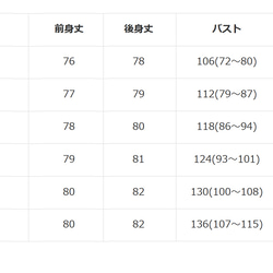 ネコ＆インク　レディース　ビッグTシャツ 綿100％【S～4L】 4枚目の画像