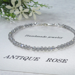 ⭐︎【極上品】天然 マルチカラークンツァイト ブレスレット 15.5mm