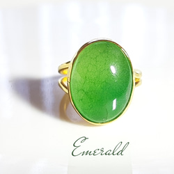 最新作★『   Emerald　』の世界でひとつの天然石リング 3枚目の画像