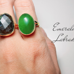 最新作★『   Emerald　』の世界でひとつの天然石リング 2枚目の画像