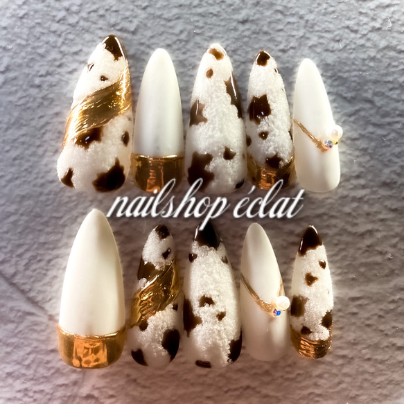 ネイルチップ 即購入OK 牛柄 モコモコ アニマル柄 ボアネイル  