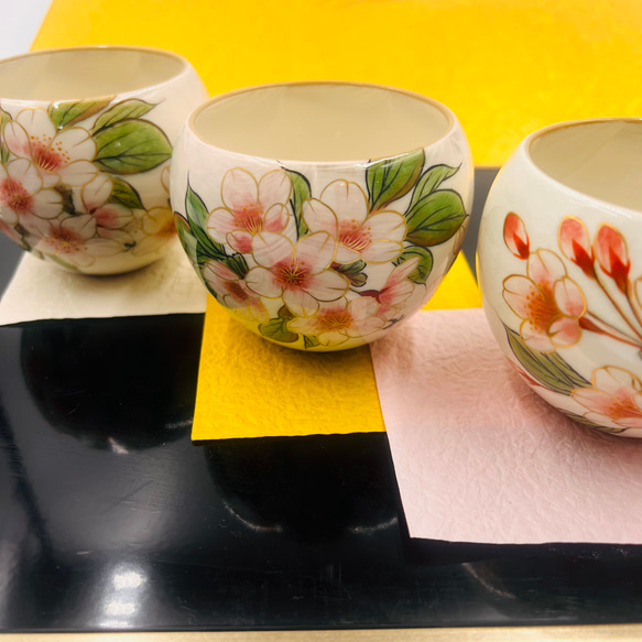 Amazon | 京焼 陶あん 陶葊 湯呑み 2個セット | ノーブランド品