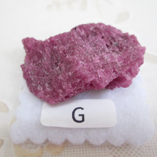 No.F-27 天然石 原石 ルビー 13g ザンビア産 天然石 Rose Stone 通販