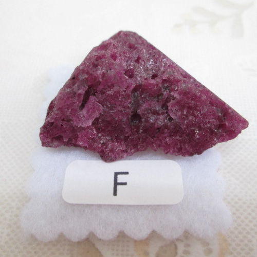 原石（ルビー） No.F-27 天然石 原石 ルビー 13g ザンビア産 天然石 Rose Stone