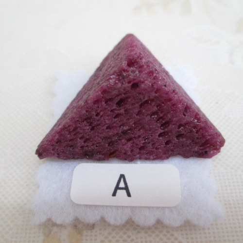 No.F-27 天然石 原石 ルビー 13g ザンビア産 天然石 Rose Stone