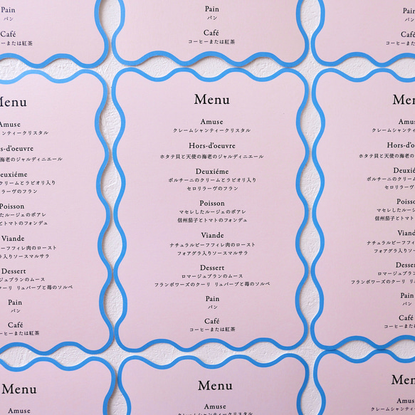 メニュー表 ‖ Belle｜ wave menu ウェーブ アーチ オーバル [ ドリンクメニュー ペーパーアイテム ] 3枚目の画像