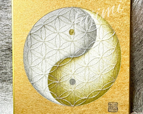 太陽と月 陰と陽 原画一点物 太陽と月 陰と陽 原画一点物