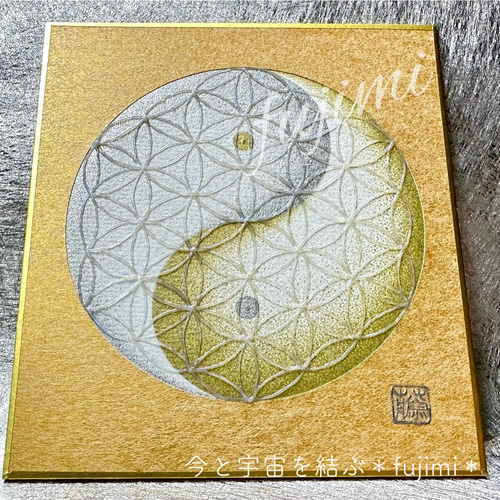点描アート 黄金の蓮（フレーム込み）