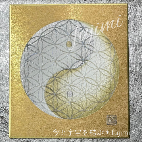 ご依頼作品 A2サイズ 花魁鉛筆画 こちら「天神髷」という日本髪