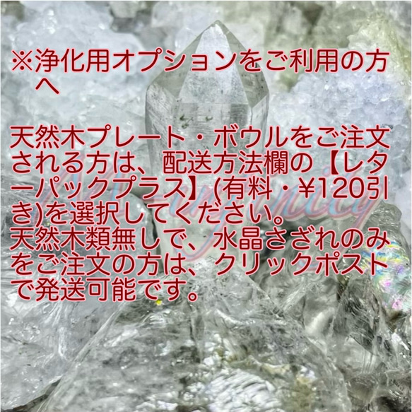 タイガーアイ・ホークスアイ・イエロータイガーアイ・天然石・仕事・独立・進学・進級・就職・転職・新しいチャレンジ・新生活 6枚目の画像