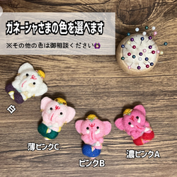 ぞう（象） 羊毛フェルト のおすすめ人気通販｜Creema(クリーマ