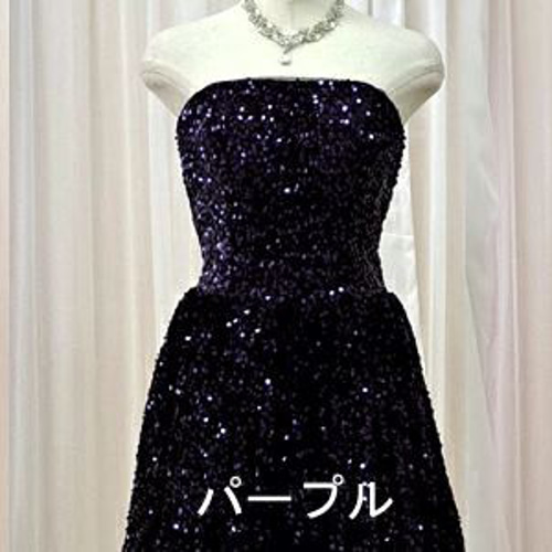 カラードレス スパンコールドレス 豪華 ロングドレス ステージ衣装