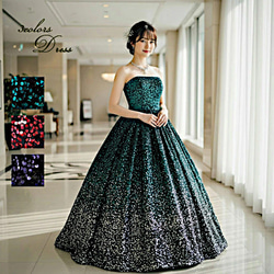 カラードレス スパンコールドレス 豪華 ロングドレス ステージ衣装