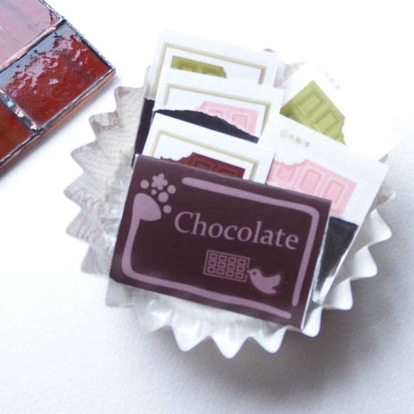 チョコっと切手　3色アソート 1枚目の画像