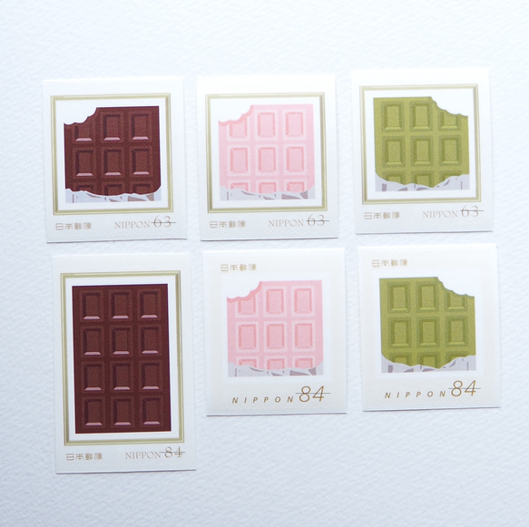 チョコっと切手　3色アソート 3枚目の画像