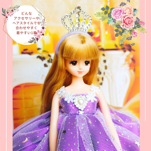 ジェニー ドレス ハンドメイド服 ドール服 人形服 ドールドレス 