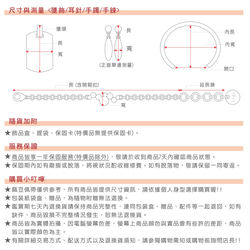 【絕版出清品】月光曲。月光石x青金石 925銀手鍊 第4張的照片