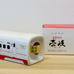 西九州新幹線かもめ 列車プレミアムボトル焼酎 7枚目の画像