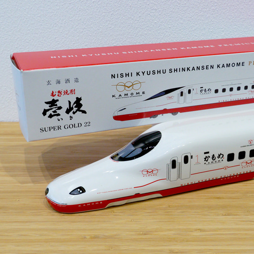 西九州新幹線かもめ 列車プレミアムボトル焼酎 果実酒・梅酒