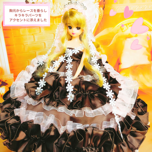リカちゃん ドレス ハンドメイド服 ドール服 人形服 ドール