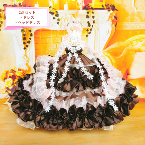 リカちゃん ドレス ハンドメイド服 ドール服 人形服 ドールドレス