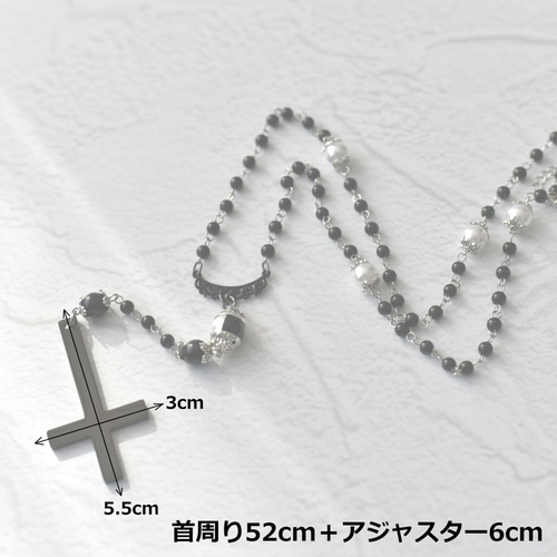 ジムキングダムGEM KINGDOM ロザリオクロス　十字架 JAM HOME MADE（ジャムホームメイド） ネックレス ダイヤモンド