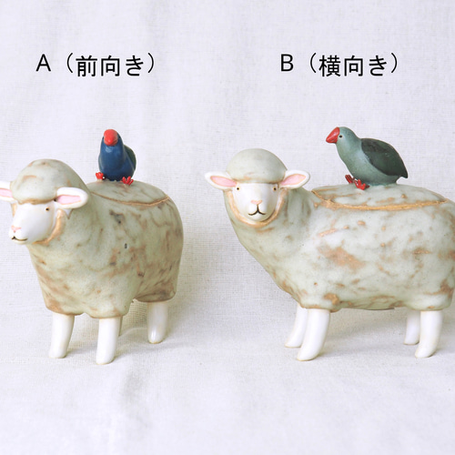 陶器のひつじの入れ物 その他置物 たにさおり 通販 15613045｜Creema