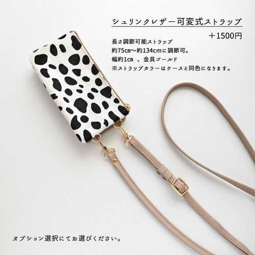レオナール✴️花柄　肩掛けポーチ(スマホ⭐ポーチ) レオナール✴️花柄 肩掛けポーチ(スマホ⭐ポーチ) Amazon.co.jp