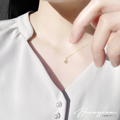 ほぼ未使用品✨月と星モチーフのK18イエローゴールドのダイヤモンドネックレス 本物の輝き。ダイヤモンドと18Kゴールドの「特別」なネックレス