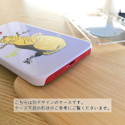 【受注製作品】イワトビペンギンのiPhoneケース（Android対応）ハードケース スマホケース 名入れ 動物 鳥 6枚目の画像