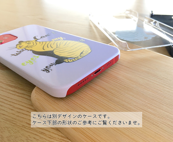 【受注製作品】イワトビペンギンのiPhoneケース（Android対応）ハードケース スマホケース 名入れ 動物 鳥 6枚目の画像