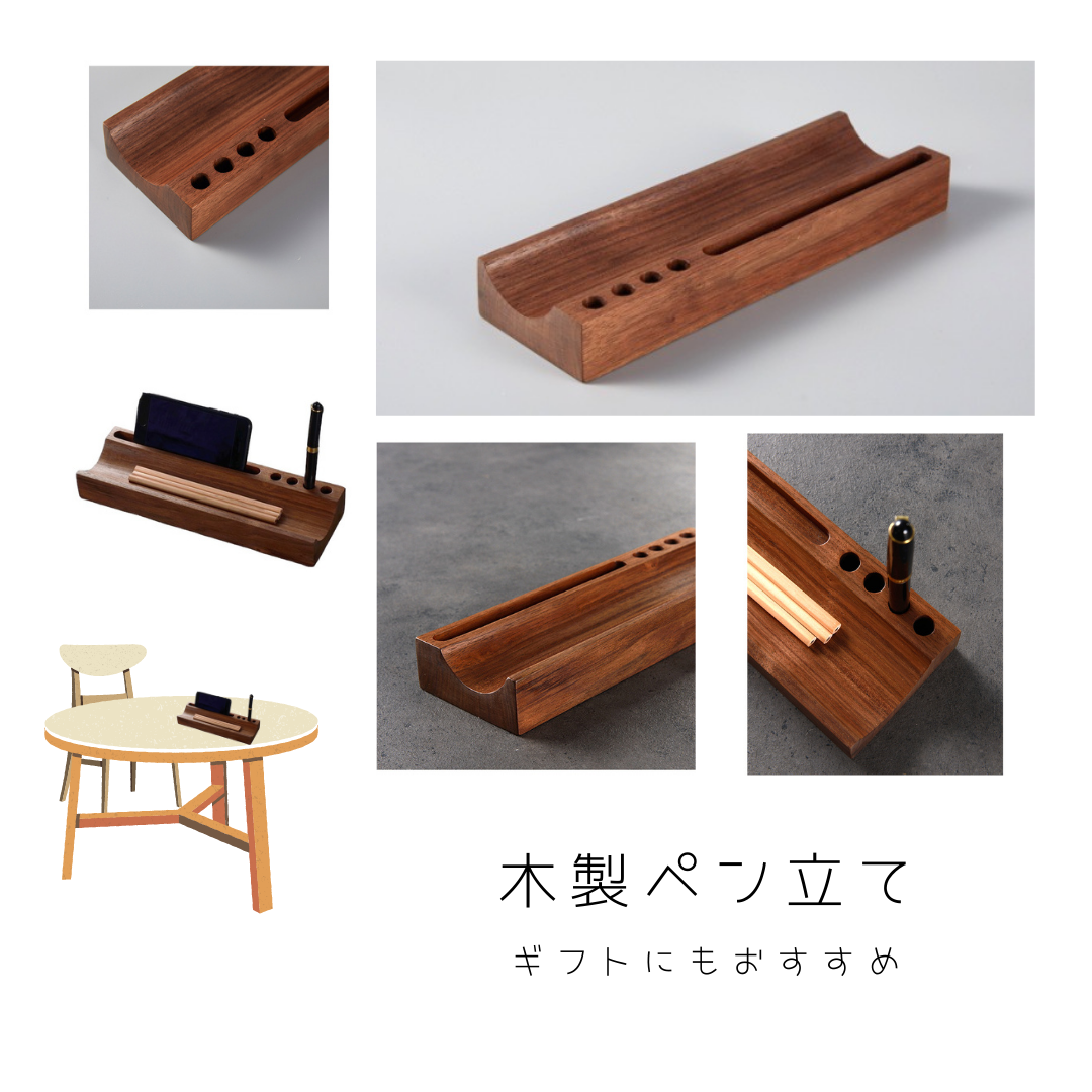 受注生産 職人手作り ペン立て スマホスタンド 収納 無垢材 天然木 オフィス インテリア 木製雑貨 家具 木工 LR