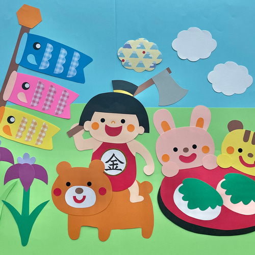 み～子 壁面飾り おはか 5月縦 5月の壁面飾り こどもの日 生地 momo 通販 15613288｜Creema(クリーマ