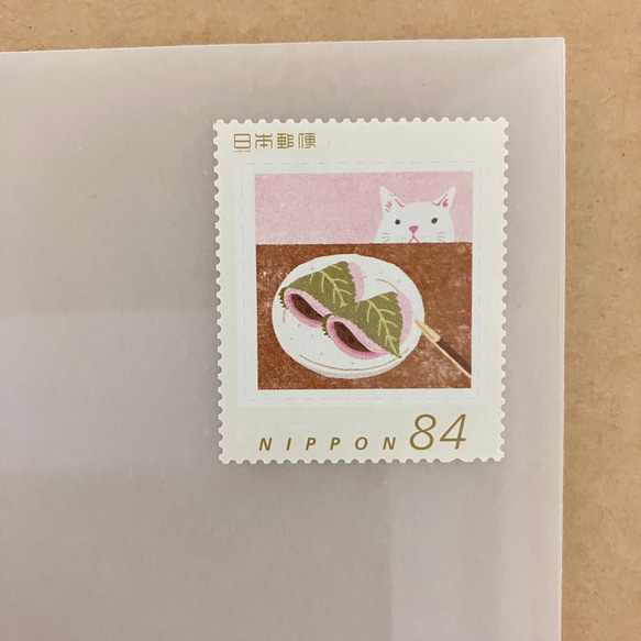 桜もち84円切手2枚 1枚目の画像