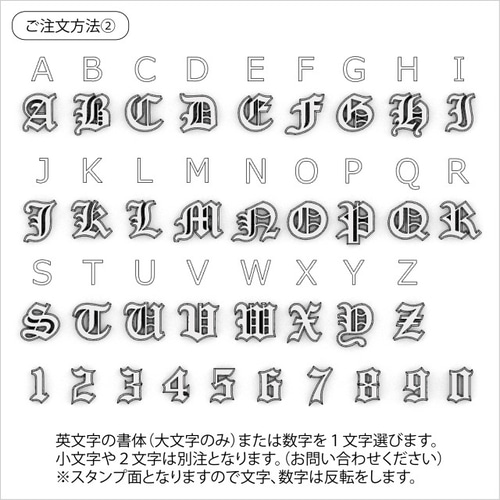 シルバースタンプリング 細身 印台リング スタンプリング 指輪 スティックリング