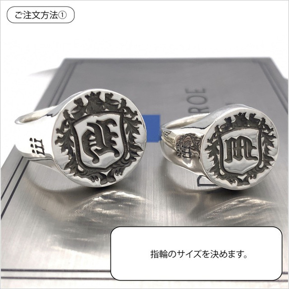オーダーメイド可能 シーリングスタンプリング small/文字入れリング/シルバー925/男性へのプレゼント/fc288 