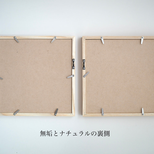 20cmポスター用 フレーム単品 全3色 イラスト ISHI miki 通販
