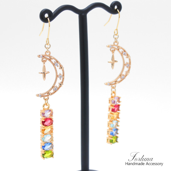 Moon＆Colorful Jewel(985) ピアス/イヤリング/ノンホールピアス/樹脂 