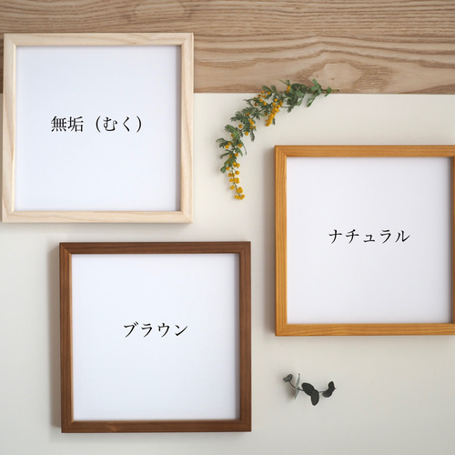 30x40cm ポスター3枚 フレーム セット A4サイズ ポスター 3枚セットで3,780円！｜海外おしゃれ