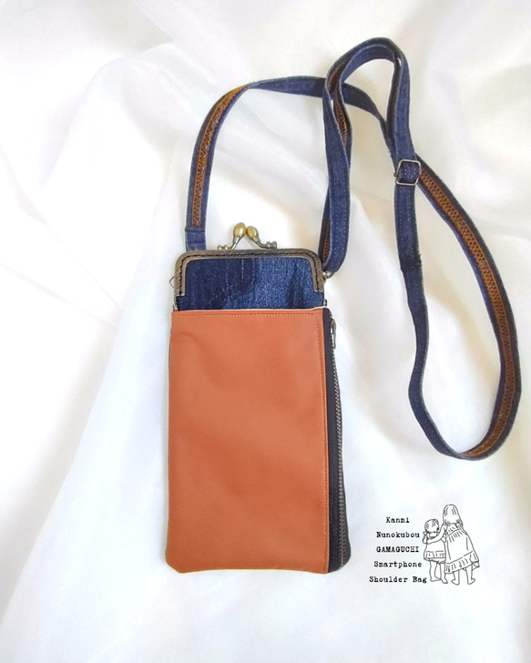 4）がま口 スマホショルダー スマホポシェット お財布ショルダー