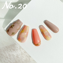 Jenny Nail【No.20】 ネイルチップ（つけ爪） Jenny Nail 通販