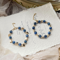 フィー♡カイヤナイト デザインブレスレット フィー♡カイヤナイト デザインブレスレット 楽天市場】カイヤ